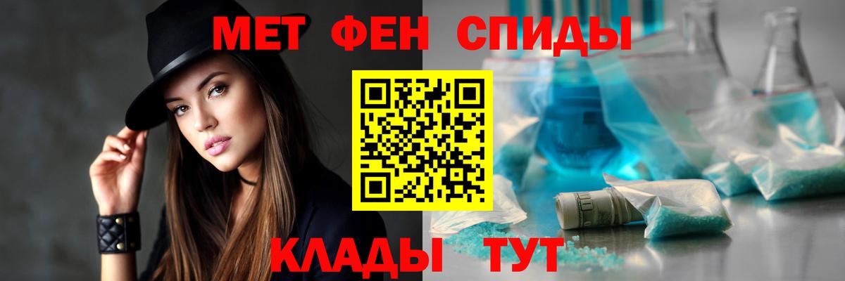 АМФ 97%  Вход с VPN  Дзержинск 