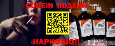 герыч Балашиха