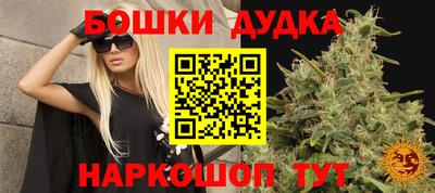 герыч Балашиха