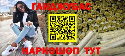 герыч Балашиха