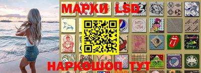 герыч Балашиха
