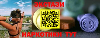 герыч Балашиха