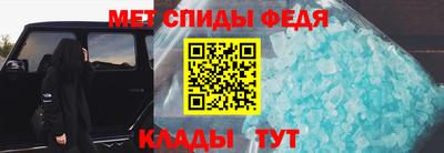 герыч Балашиха