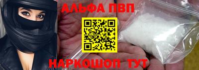 герыч Балашиха