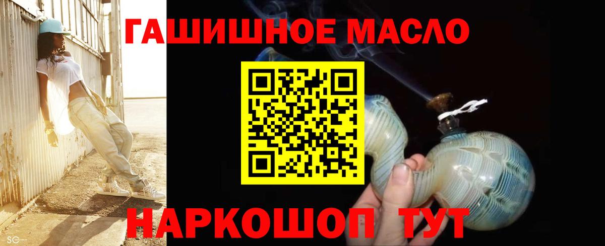 Дистиллят ТГК концентрат Дзержинск
